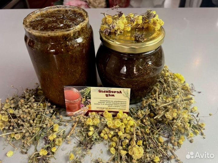 Мед для половоговлечения