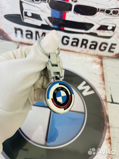 Брелок для ключей автомобили Bmw