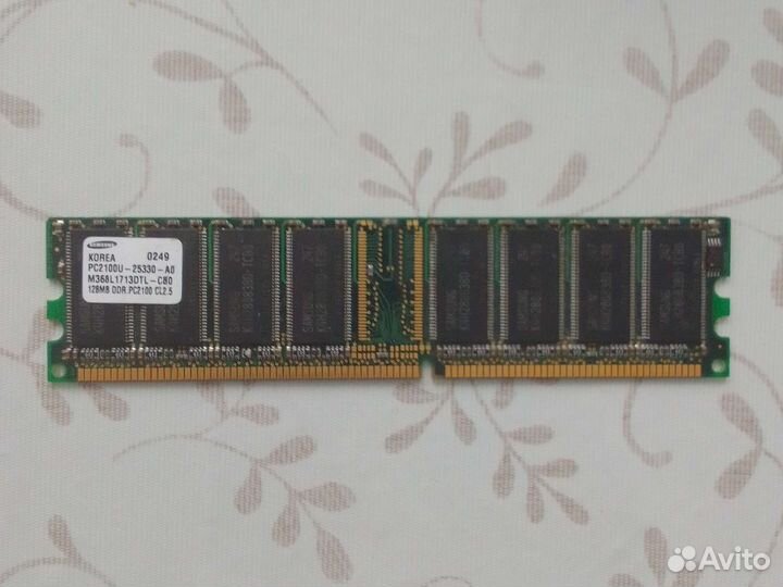 Оперативная память ddr1
