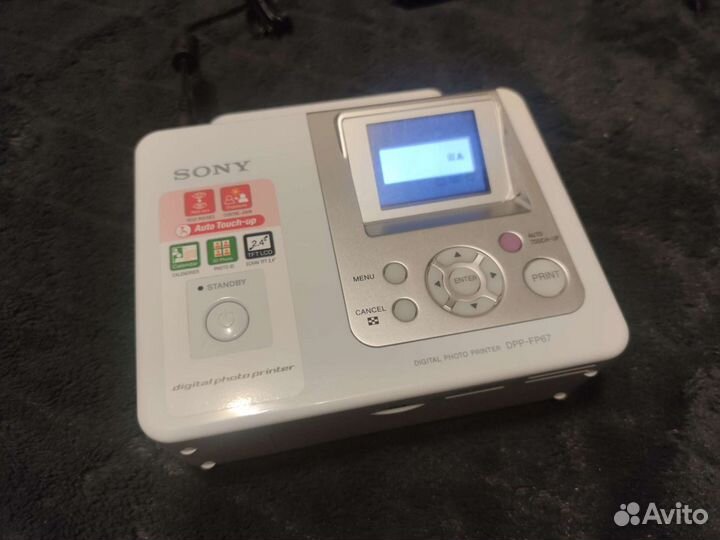 Компактный фотопринтер Sony DPP-FP67 White