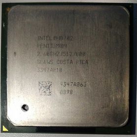 Процессор Intel Pentium 4 2.6 GHz