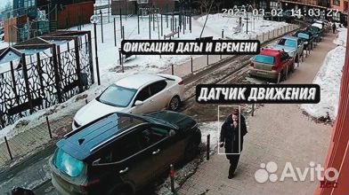 Камера видео наблюдения v380 с 4G Уличная