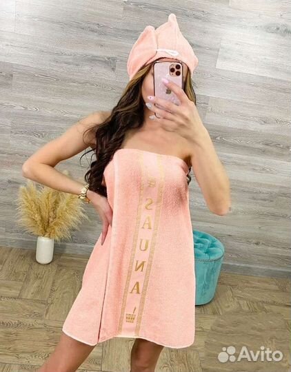 Наборы для бани и сауны