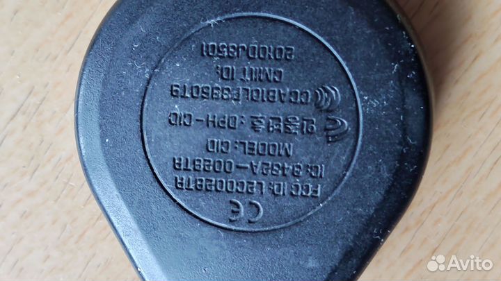 Иммобилайзер Harley Davidson