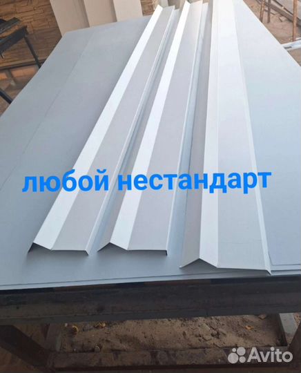 Услуги листогиба