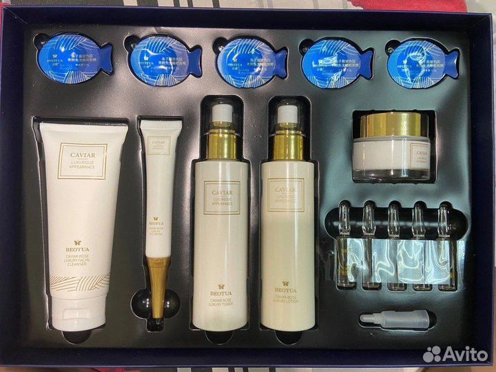 Набор уходовой косметики для лица новый