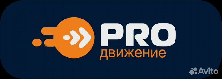 Размещение рекламы вакансий