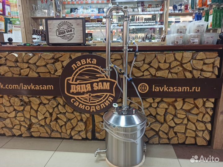 Самогонный аппарат Wein ReForm +