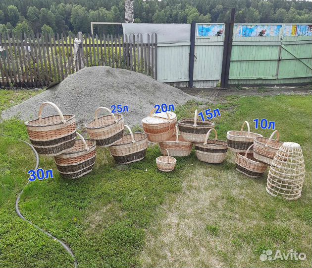 Корзина для грибов, плетеная, грибная корзина