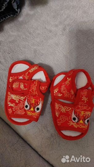 Костюм нарядный 3 в 1, китайский детский