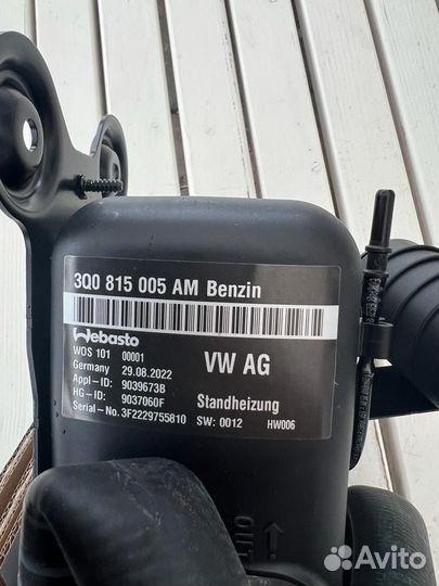 Новая Webasto MQB VAG. Дизель и Бензин