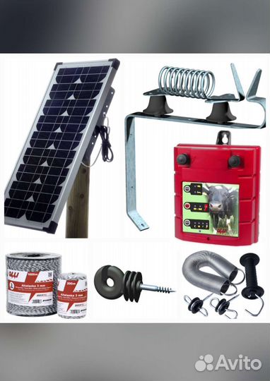 Электропастух Финляндия olli в наличии