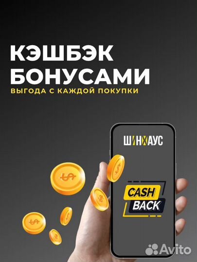 Cordiant Snow Cross 205/55 R16 94T