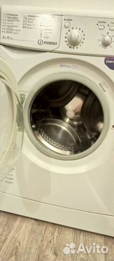 Стиральная машина бу