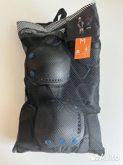 Защита для катания на роликах oxelo Decathlon