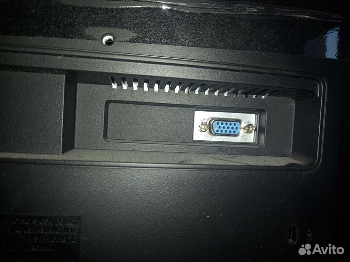 Монитор для компьютера бу 19