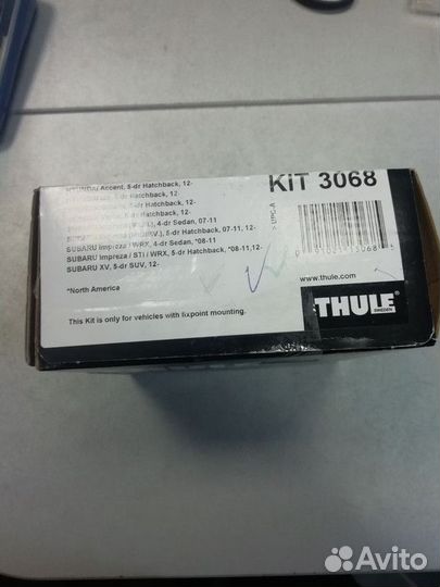 Установочный комплект Kit thule hyundai Accent