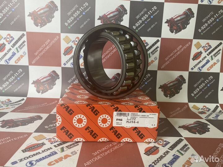 Подшипник FAG PLC58-6