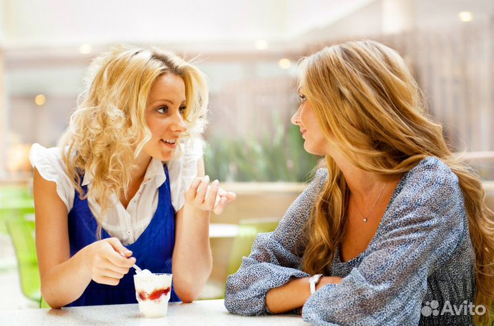 Собеседник друг на час