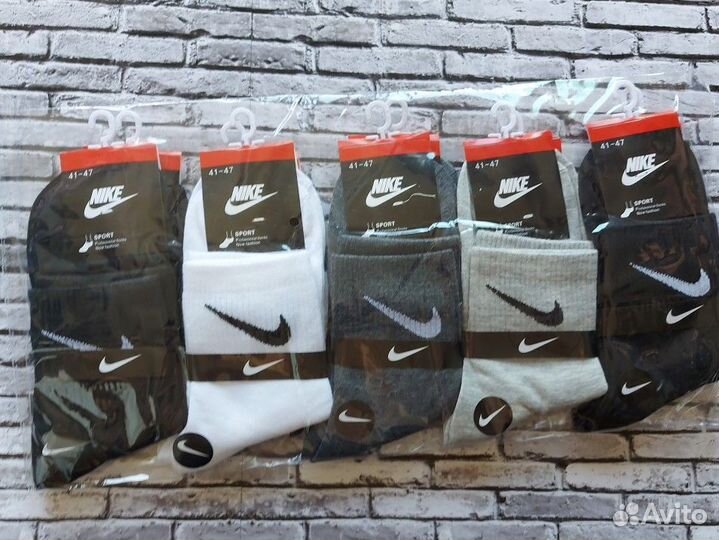 Носки Nike Fila Jordan Adidas