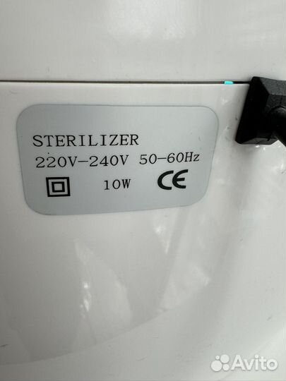 Стерилизатор и воскоплав мини,б/у