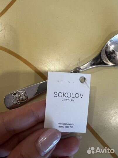 Серебряная чайная ложка