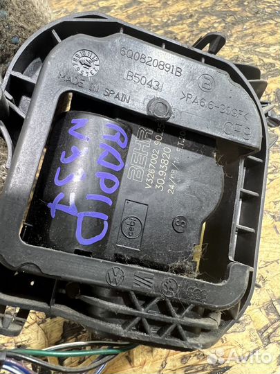 Сервопривод печки Шкода Рапид NH3