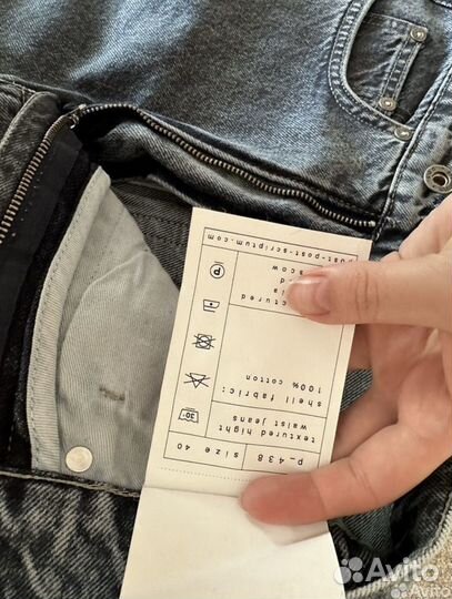 Джинсы Post post scriptum p.p.s