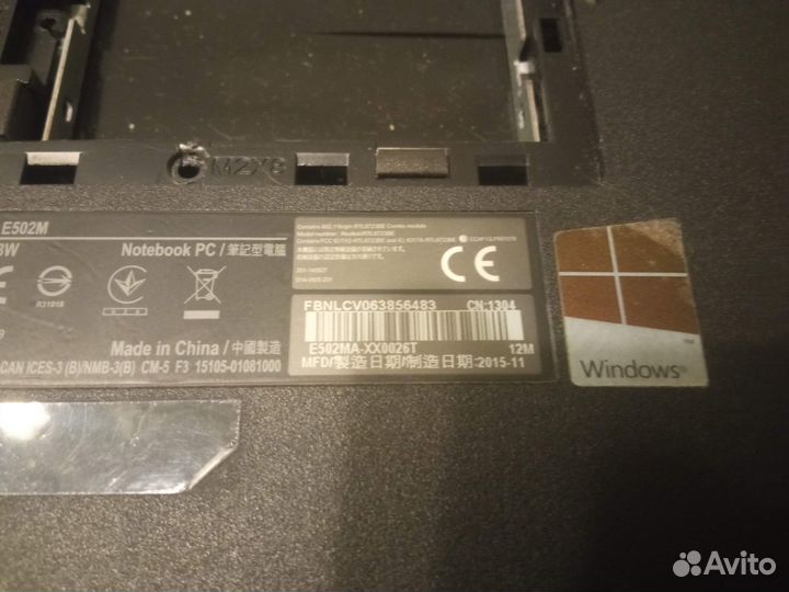 Asus E502M на запчасти