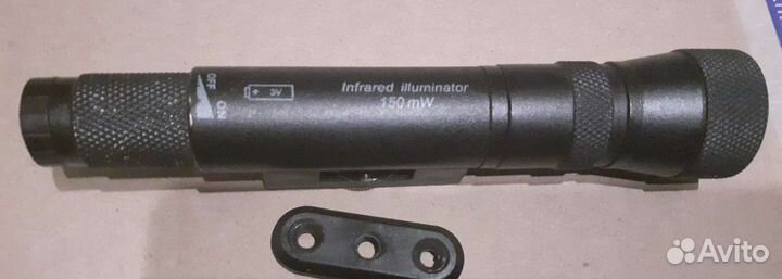 Продам ик фонарь мощностю 150 mW,для пнв