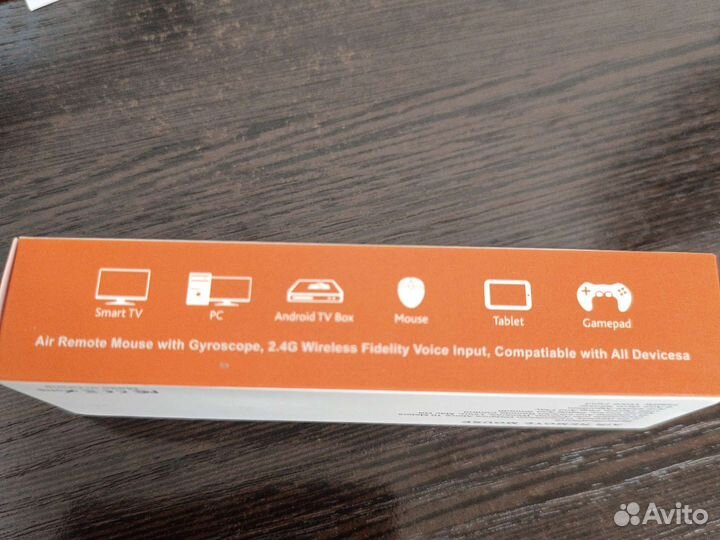 Пульт, тв бокс, smart tv