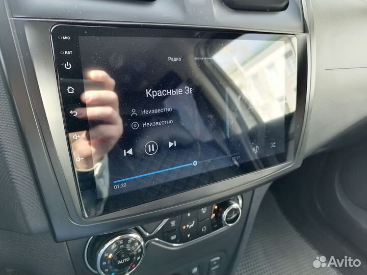 Магнитола 2 Din Android 9 дюймов бу