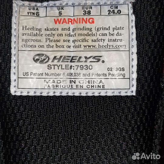 Роликовые кроссовки heelys