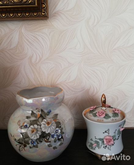 Вазочки Кисловодский фарфор