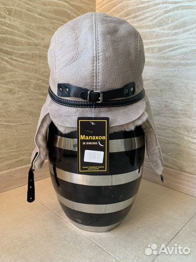 Шапка ушанка новая