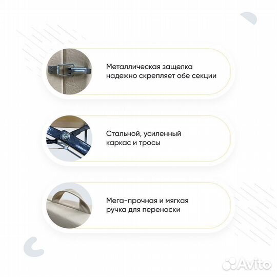 Массажный стол складной с регулировкой