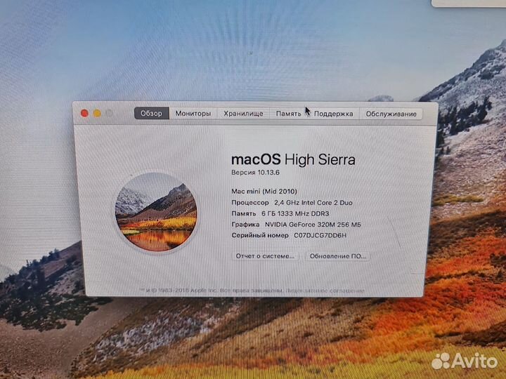 Apple mac Mini A1347 2010
