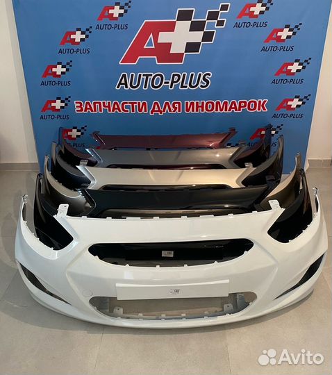 Бампер передний Hyundai Solaris крашенный