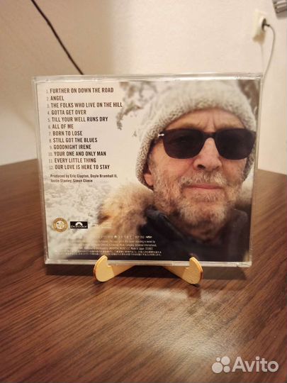 Eric Clapton old sock