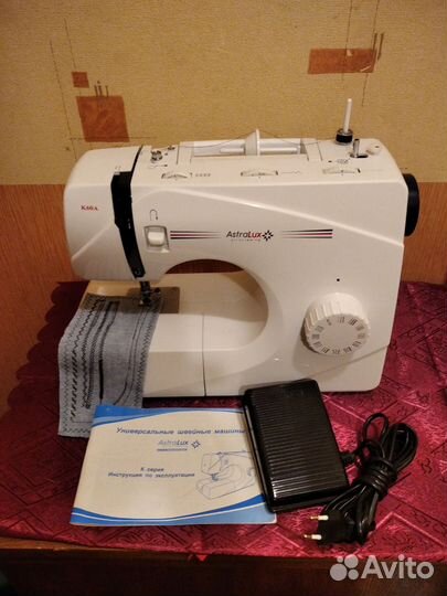 Швейная машина Astralux