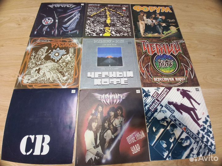 Виниловые пластинки СССР