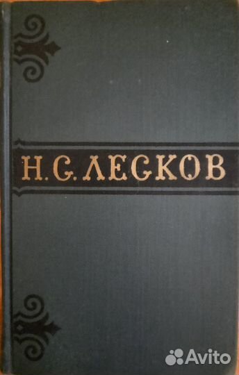 Книги - художественная литература