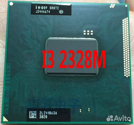 Процессор для ноутбука Core i3-2328M (sr0tc)