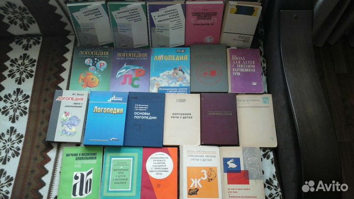 Книги для логопеда