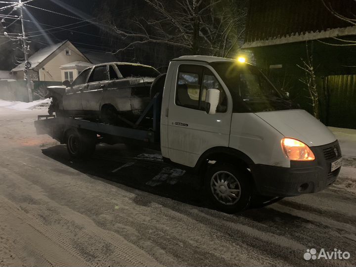 Услуги эвакуатора