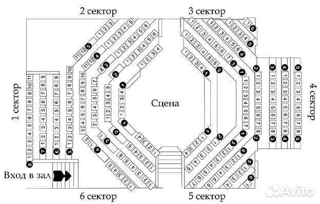 Билеты в театр 