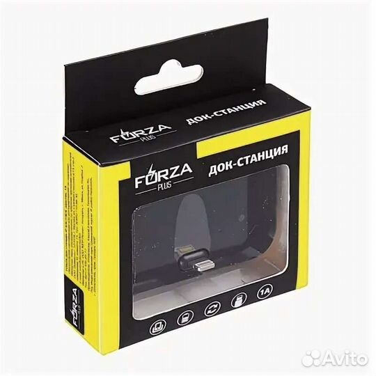 Forza Док-станция iP 5/6/7/8/X, 1А, пластик