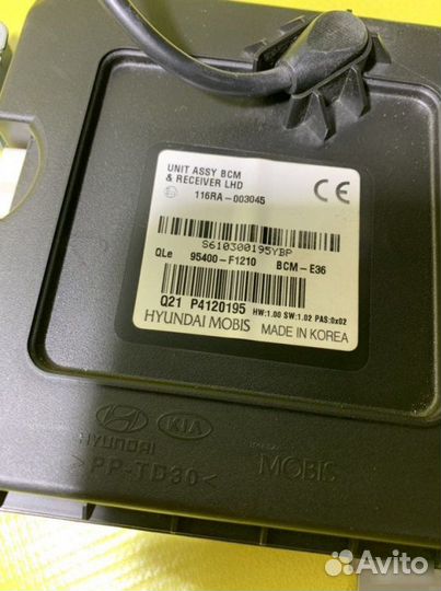 Блок комфорта Kia Sportage 4 QL