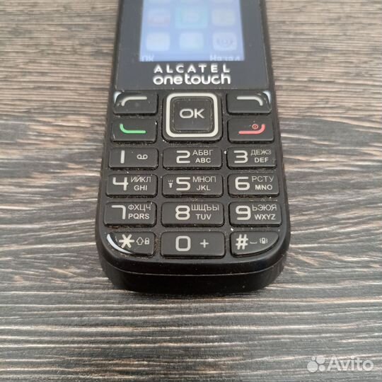 Alcatel 1042D