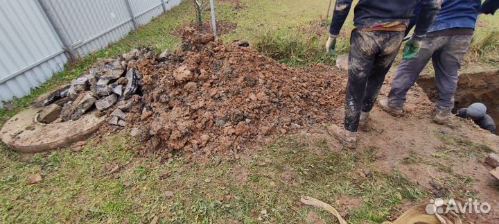 Септик под ключ с гарантией